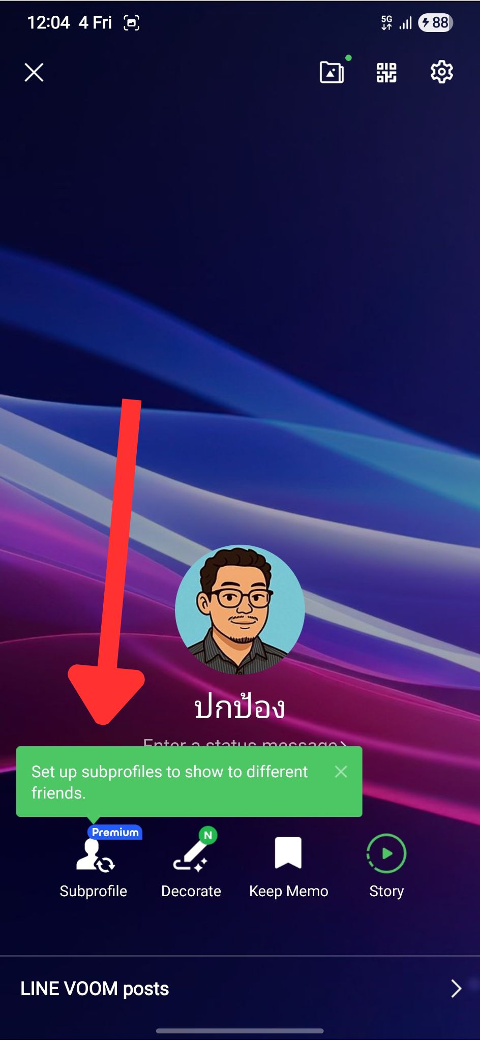 LINE Premium วิธีสมัคร สร้าง Subprofiles