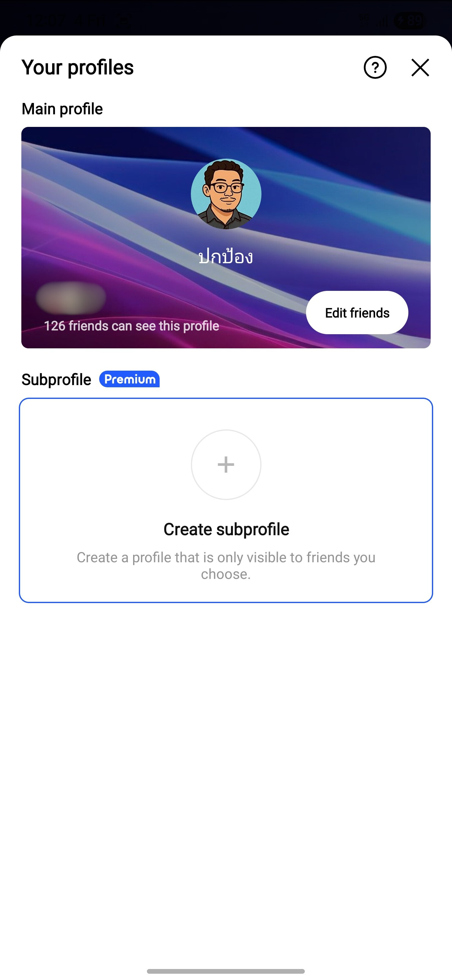 LINE Premium วิธีสมัคร สร้าง Subprofiles
