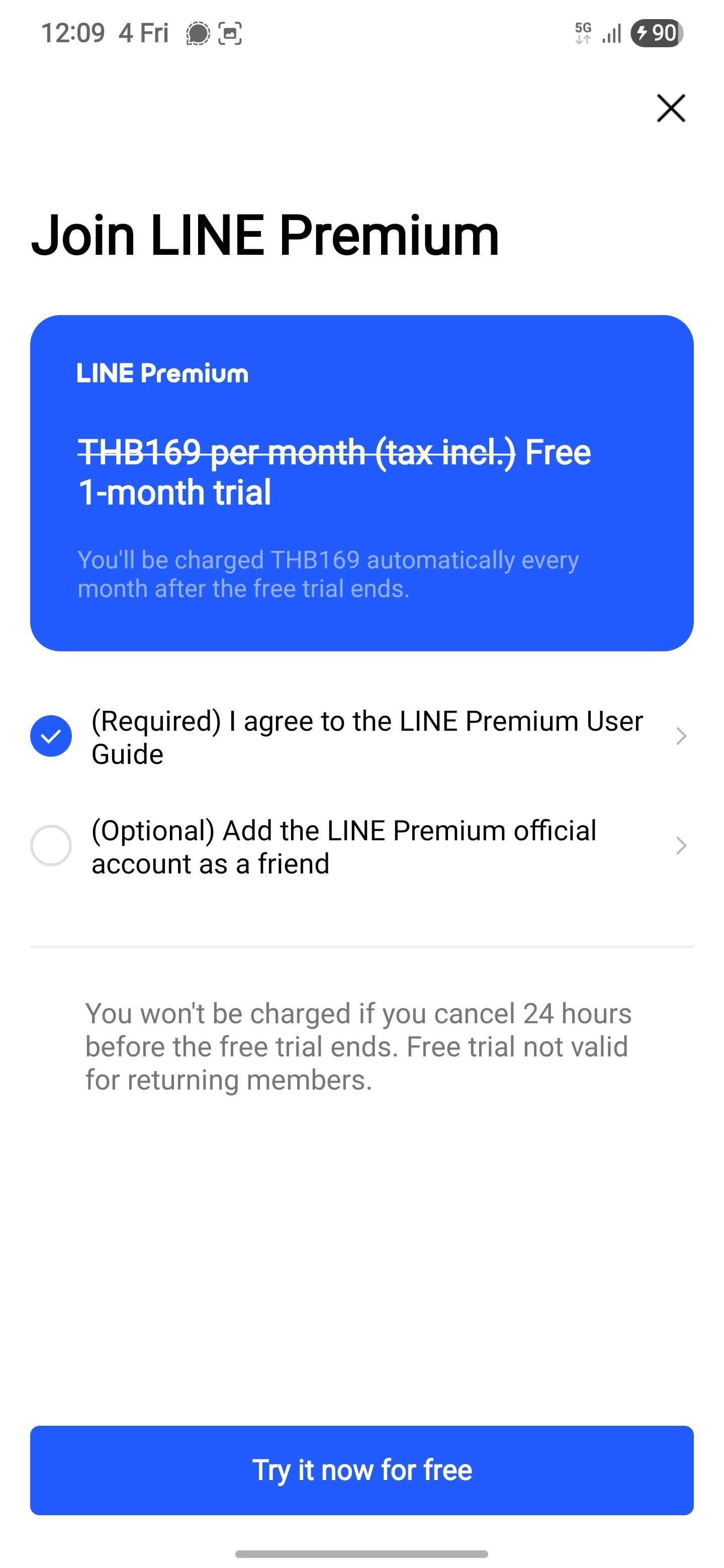 LINE Premium วิธีสมัคร สร้าง Subprofiles