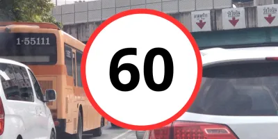 รายละเอียด จำกัดความเร็ว 60 กม./ชม. ทั่วกรุงเทพ ยกเว้น 13 ถนน