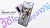 เปรียบเทียบมือถือ Samsung Galaxy A57 5G กับ Samsung Galaxy S25 FE